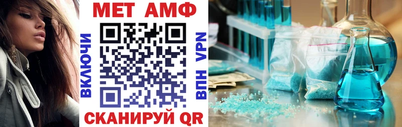 купить сайты Кирсанов АМФ Premium