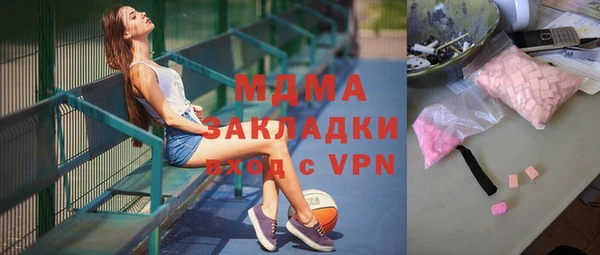прущий лед Строитель