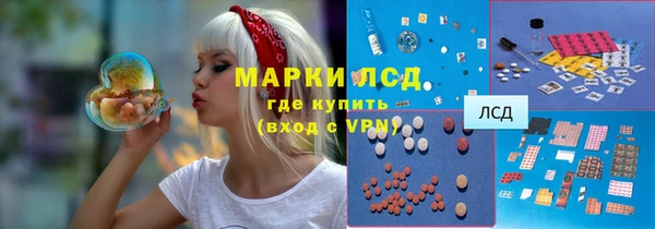 скорость mdpv Бугульма