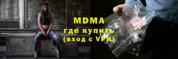 альфа пвп Верхнеуральск