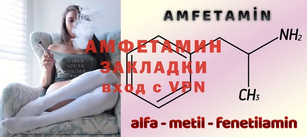 круглые Верхний Тагил