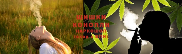 круглые Верхний Тагил