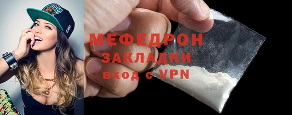 альфа пвп Верхнеуральск