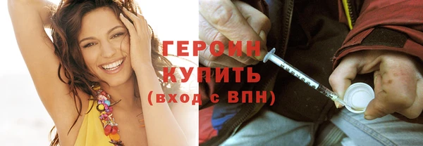 альфа пвп Верхнеуральск