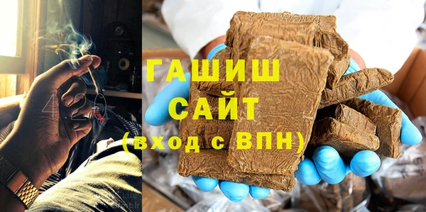 мдпв Струнино