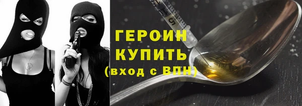 круглые Верхний Тагил