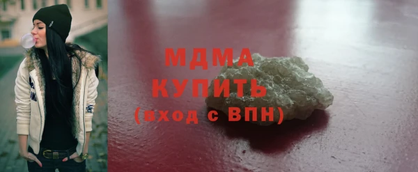 МДПВ Бронницы