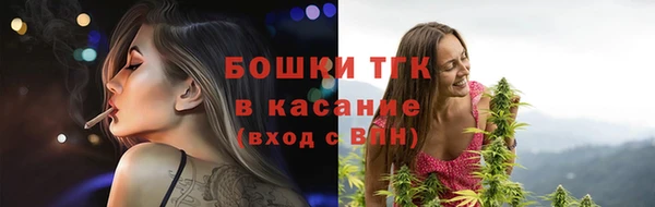 альфа пвп Верхнеуральск