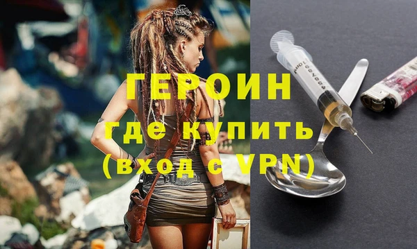 круглые Верхний Тагил