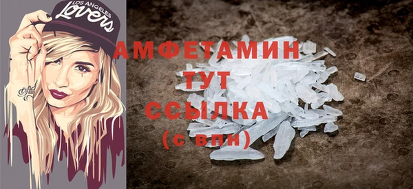 круглые Верхний Тагил