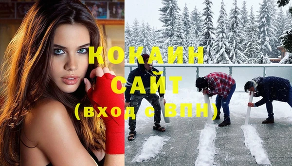 круглые Верхний Тагил