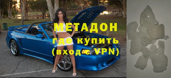 альфа пвп Верхнеуральск