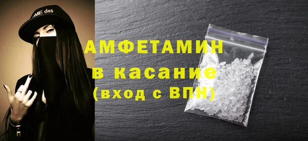 круглые Верхний Тагил