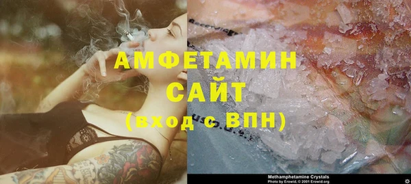 круглые Верхний Тагил