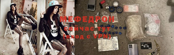 альфа пвп Верхнеуральск