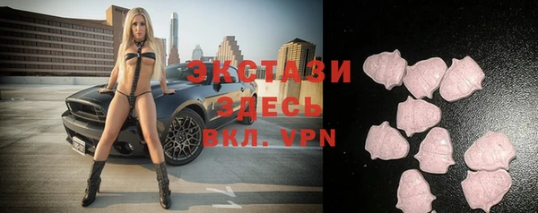 альфа пвп Верхнеуральск