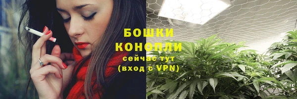 альфа пвп Верхнеуральск