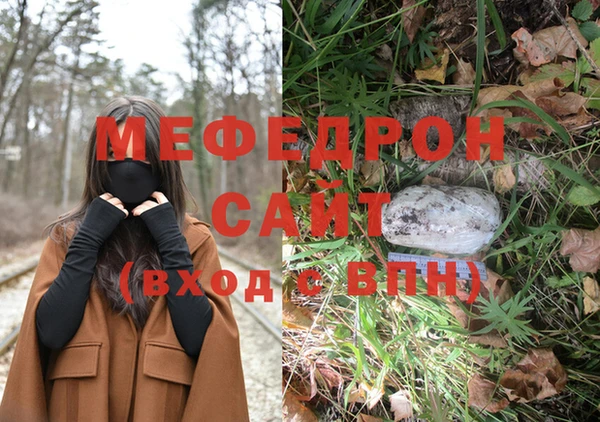 круглые Верхний Тагил
