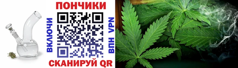 хочу   Кирсанов  МАРИХУАНА тримм 